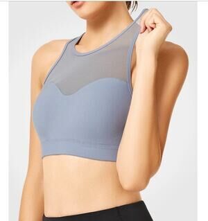 Yvette Gray Mesh High Impact Yvette Sports Bra Sz 34D NWT